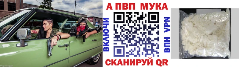 Виды наркотиков купить Великий Новгород Cocaine Кодеин АМФ МАРИХУАНА ГАШ МДМА