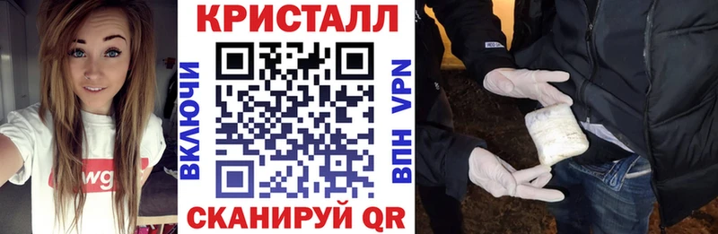 наркотики  hydra tor  Амфетамин 98%  Великий Новгород 