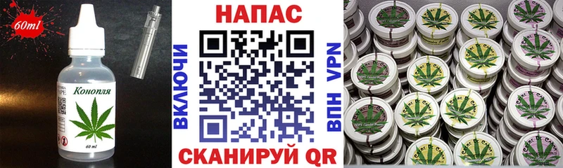 Canna-Cookies конопля MEGA ССЫЛКА Великий Новгород