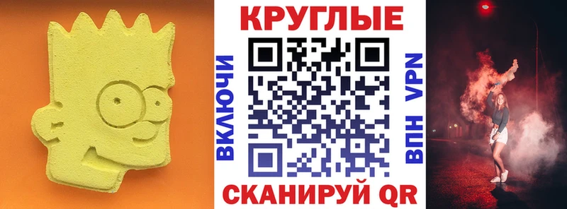 гидра как зайти  Великий Новгород  Экстази louis Vuitton 