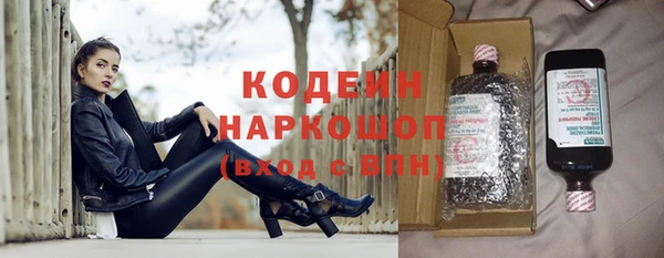 ALPHA PVP Верхнеуральск