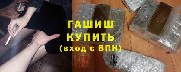 экстази Верея