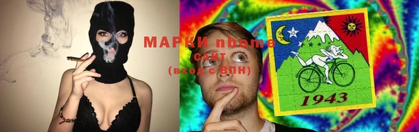 дурь Верхний Тагил