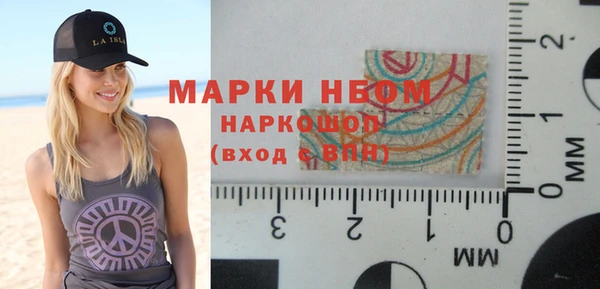экстази Верея