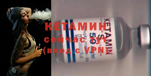 ALPHA PVP Верхнеуральск