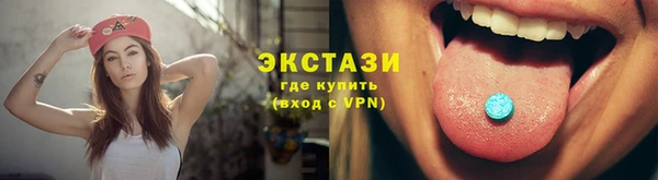 дурь Верхний Тагил