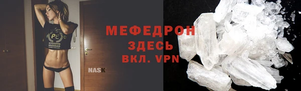 хмурый Сосновый Бор