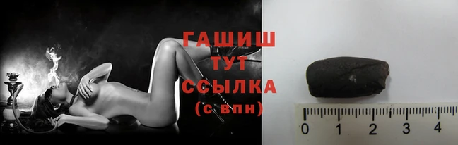 дурь Верхний Тагил