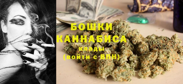 дурь Верхний Тагил
