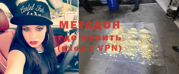 экстази Верея