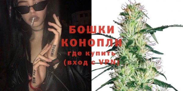 экстази Верея