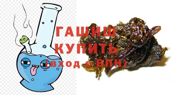 экстази Верея