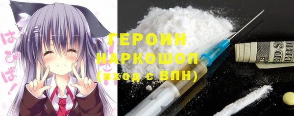 экстази Верея