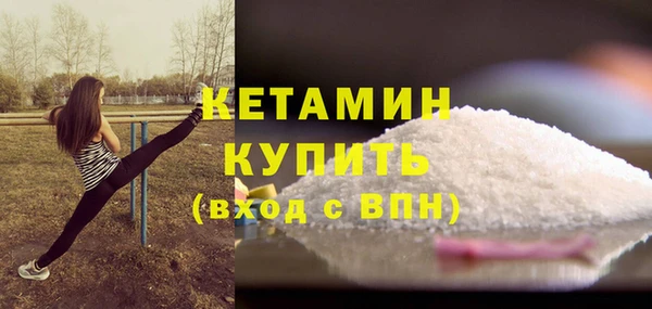 дурь Верхний Тагил
