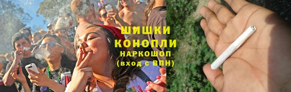 дурь Верхний Тагил