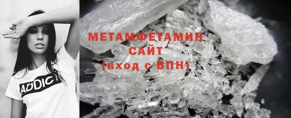 дурь Верхний Тагил