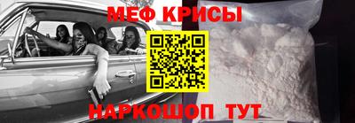 дурь Гатчина