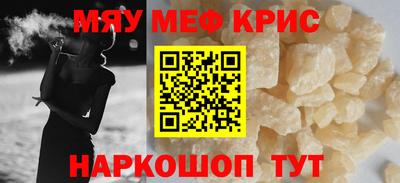 метадон Гагарин