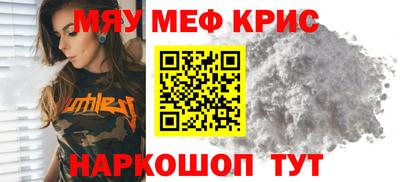 МДПВ Гай