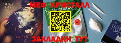 дурь Гатчина