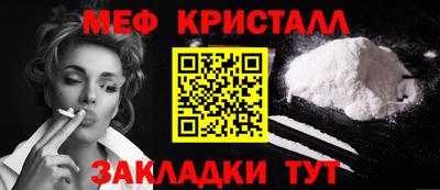 метадон Гагарин