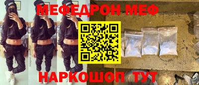 дурь Гатчина