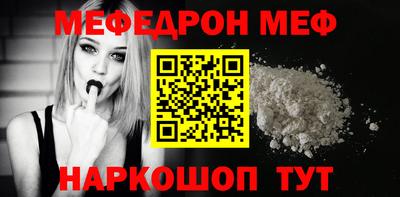 метадон Гагарин