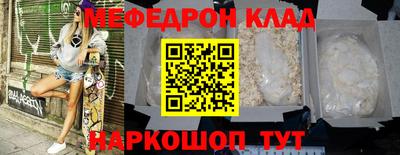 МДПВ Гай