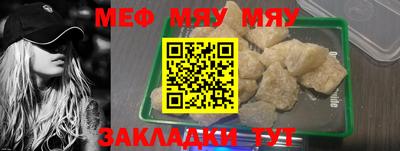 дурь Гатчина