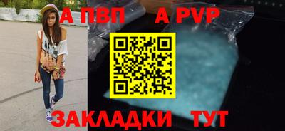 дурь Гатчина