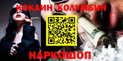 дурь Гатчина