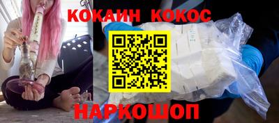 метадон Гагарин