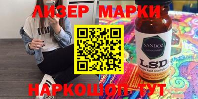 метадон Гагарин