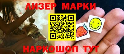 метадон Гагарин