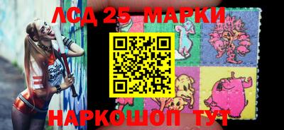 стафф Берёзовский