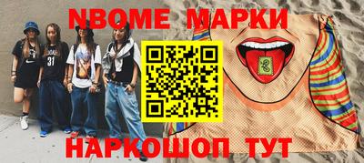 МДПВ Гай