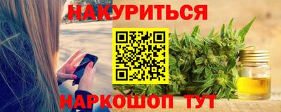 метадон Гагарин