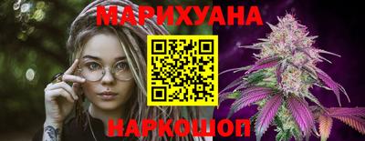 стафф Берёзовский