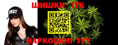 метадон Гагарин