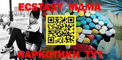 метадон Гагарин