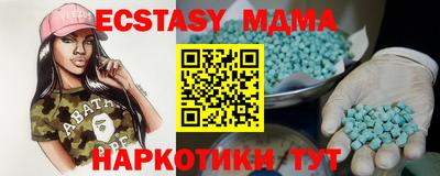 метадон Гагарин