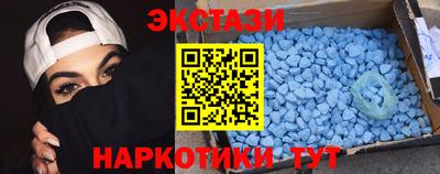 дурь Гатчина