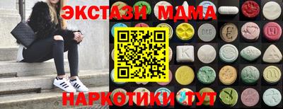 метадон Гагарин