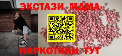 МДПВ Гай