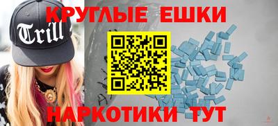 дурь Гатчина