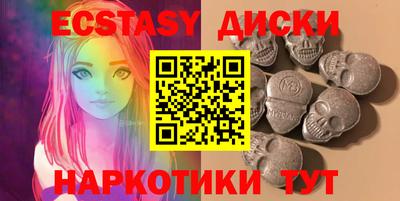 МДПВ Гай