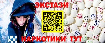 дурь Гатчина