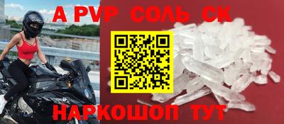 метадон Гагарин