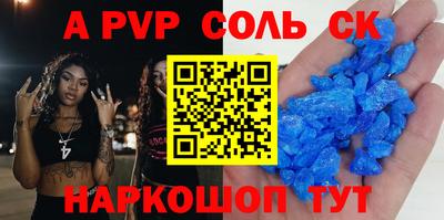 МДПВ Гай