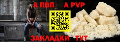 метадон Гагарин